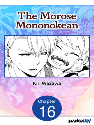 cover image of The Morose Mononokean, Chapter 16